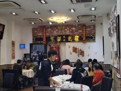 大堂-凤城礼记鱼翅海鲜酒家(新马路总店)