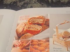 -王家渡火锅店(亦庄店)