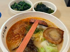 -味千拉面(首都机场T3店)