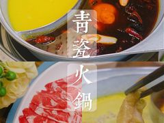 -青瓷火锅料理(西单大悦城店)