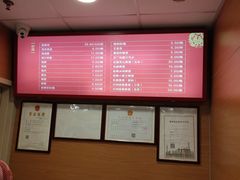 菜单-振鼎鸡(福州路店)