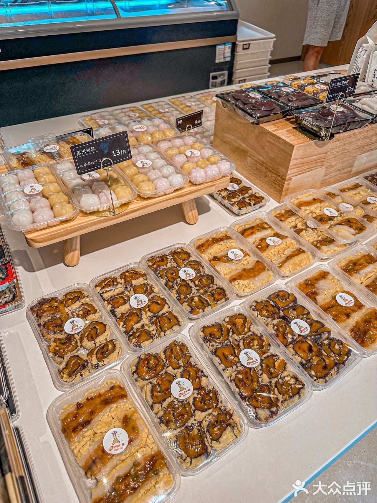 来西塔必来善奶奶!