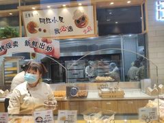 -汪保来(杭州解放路店)