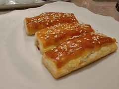 叉烧酥-广州文华东方酒店·江-由辉师傅主理