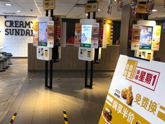 -麦当劳(静安寺店)