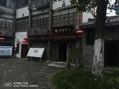 -南关石牌坊古镇