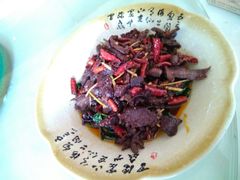 油淋干巴-红河印象美食文化酒楼(强盛路店)