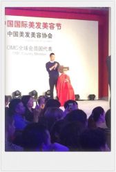 殷国伟老师舞台表演-東田造型