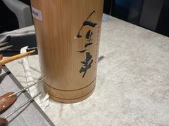 -纪录片《人生一串》体验店(静安店)