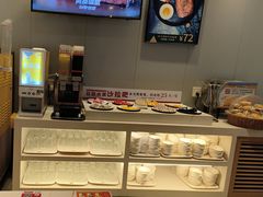 -豪享来中西餐厅(隆昌店)