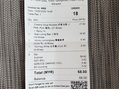 -姓周桥大碗公面