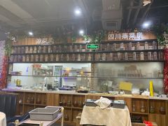 -雲蜀龙阁·金牌水煮鱼(方庄店)