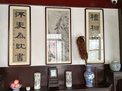 -李叔同故居纪念馆