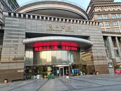 -南宁邕江宾馆