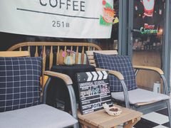 -251#coffee roasters(沿河东路店)
