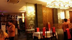 android_upload_pic-儒宴孔府菜·宴会厅(丰体店)