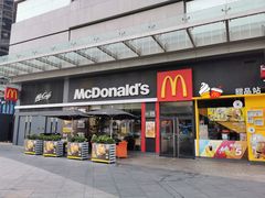 -麦当劳(沙井京基百纳广场店)