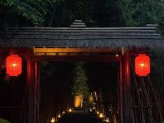 -新荣记(西溪湿地店)