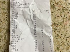 -有滋有味烧烤涮(果园星城C区店)