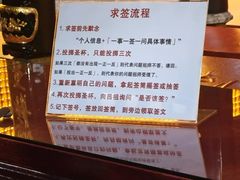 -府上酒店(广州火车站越秀公园地铁站店)