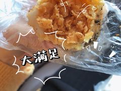 -猫街麻糍哥(思明南路店)