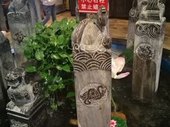 -云境岁月(象湖店)