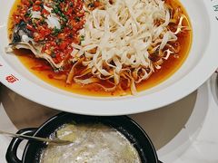 -湘当有饭剁椒鱼头(昆山招商花园城店)