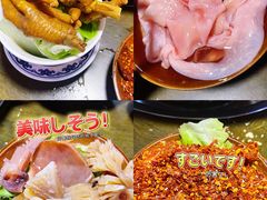 -财二舅火锅招待所