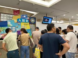 -复旦大学附属儿科医院