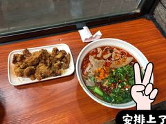 -爆炸头阿姨小四川正宗川味小吃(无任何分店)