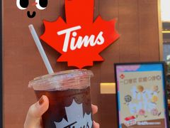 -Tims天好咖啡·贝果(雁展路万象天地店)