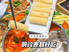 -椰小鸡·琼州糟粕醋(美兰缤纷城店)