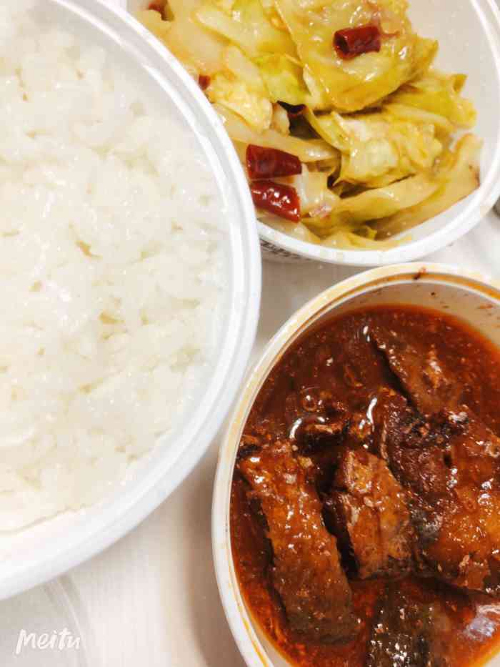 buy家小碗菜(中山店)-"之前每次订外卖的时候都会看见这家店,但是.