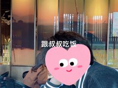 -巴盟人家·内蒙地方菜(华丽家族店)