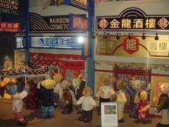 -济州岛泰迪熊博物馆