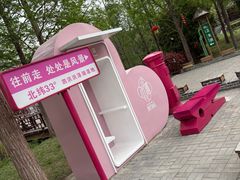 -泗洪洪泽湖湿地景区