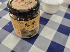 -钱大妈海鲜饭店(保利林语店)