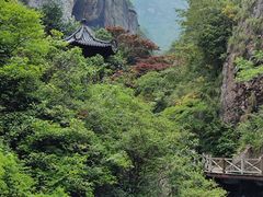 -雁荡山风景名胜区