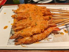 咸蛋黄串串虾-明丰小渔馆(明月路店)