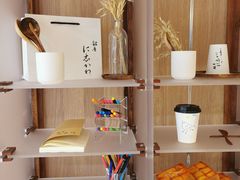 -银座仁志川·生吐司专门店(香港广场店)