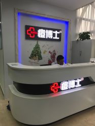 -痘博士广州·全国连锁祛痘机构