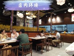 大堂-黔大人·贵州花溪牛肉粉(宝能太古城店)