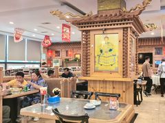 -大清花饺子(山庄店)