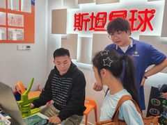 -斯坦星球AI编程·机器人科创·科学实验·信奥·思维·STEM·乐高·竞赛考级(长宁虹桥大融城荟聚中心)