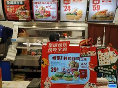 -华莱士·炸鸡汉堡(奥林花园店)