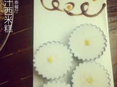 iphone_upload_pic-Siam泰餐厅(水上公园店)