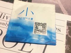 -小大董·烤鸭(观景餐厅·南京西路店)