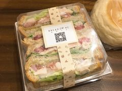 -面包与我Bread Or Me(长城汇店)