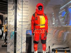 -KAILAS凯乐石(砂之船奥特莱斯店)