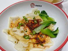 -西域伙伴清真牛肉面(中盛店)